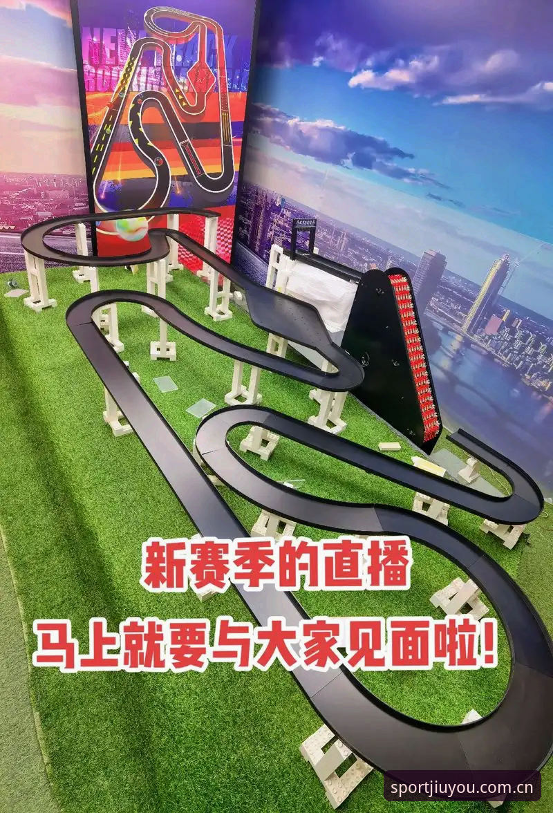 九游体育热门赛事全维度解析：从直播体验到竞猜策略详解