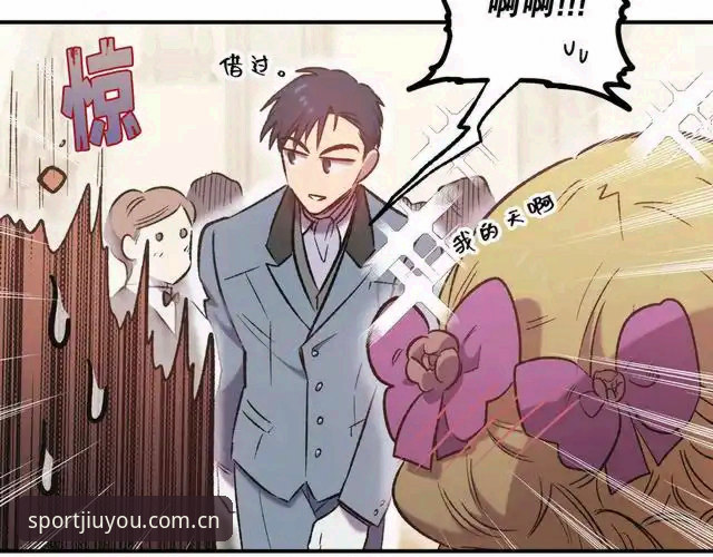 当更衣室爆发斗殴，体育总监如何做出最艰难决策？